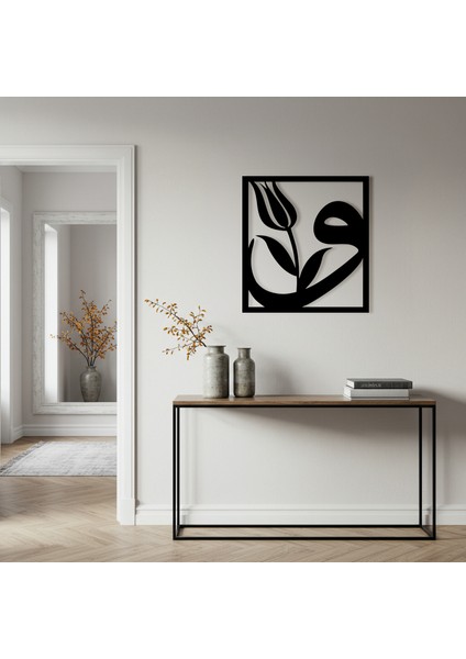 Lale ve Vav Harfi Temalı Ahşap Duvar Tablosu fiyatları