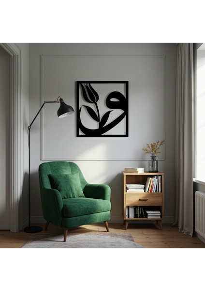 Lale ve Vav Harfi Temalı Ahşap Duvar Tablosu modelleri