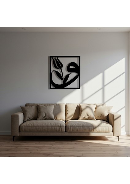 Lale ve Vav Harfi Temalı Ahşap Duvar Tablosu fırsatları