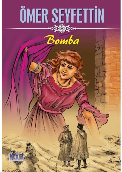 Ömer Seyfettin Bomba