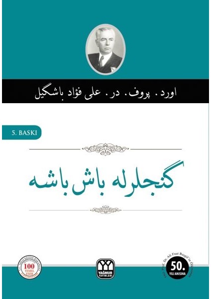 Gençlerle Başbaşa (Osmanlıca)