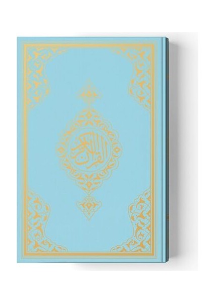2 Renkli Hafız Boy Kur'an-I Kerim (Miklepsiz) Mavi