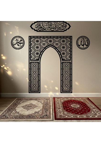 Ahşap Mihrap, Allah & Muhammed Lafzı ve Bakara 144. Ayet Duvar Tablosu Seti
