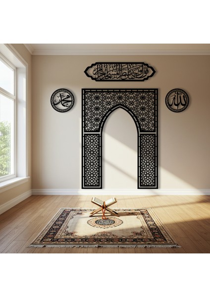 Ahşap Mihrap, Allah & Muhammed Lafzı ve Bakara 144. Ayet Duvar Tablosu Seti fiyatları