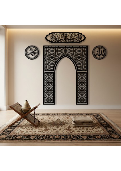 Ahşap Mihrap, Allah & Muhammed Lafzı ve Bakara 144. Ayet Duvar Tablosu Seti modelleri