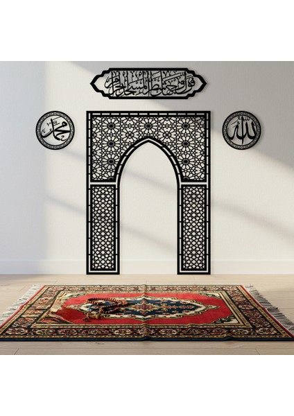 Ahşap Mihrap, Allah & Muhammed Lafzı ve Bakara 144. Ayet Duvar Tablosu Seti fırsatları