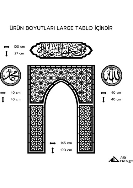 Ahşap Mihrap, Allah & Muhammed Lafzı ve Bakara 144. Ayet Duvar Tablosu Seti