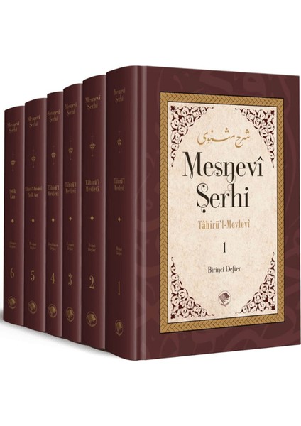 Mesnevî Şerhi (6 Cilt)