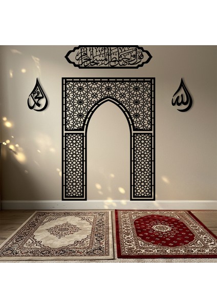 Ahşap Mihrap, Damla Şekilli Allah & Muhammed Lafzı ve Ahşap Bakara 144. Ayet Duvar Tablosu Seti