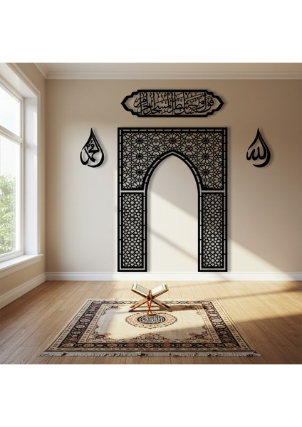 Ahşap Mihrap, Damla Şekilli Allah & Muhammed Lafzı ve Ahşap Bakara 144. Ayet Duvar Tablosu Seti fiyatları