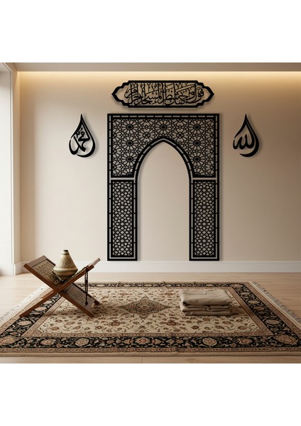 Ahşap Mihrap, Damla Şekilli Allah & Muhammed Lafzı ve Ahşap Bakara 144. Ayet Duvar Tablosu Seti modelleri