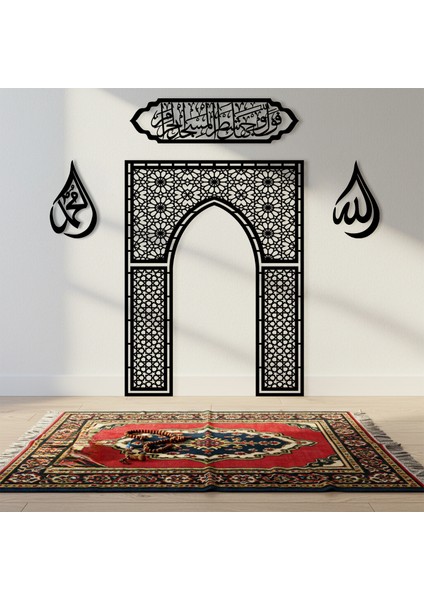 Ahşap Mihrap, Damla Şekilli Allah & Muhammed Lafzı ve Ahşap Bakara 144. Ayet Duvar Tablosu Seti fırsatları