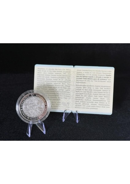 Karamanoğulları Anadolu Beylikleri Serisi No:3 Gümüş Hatıra Sikkesi fiyatları