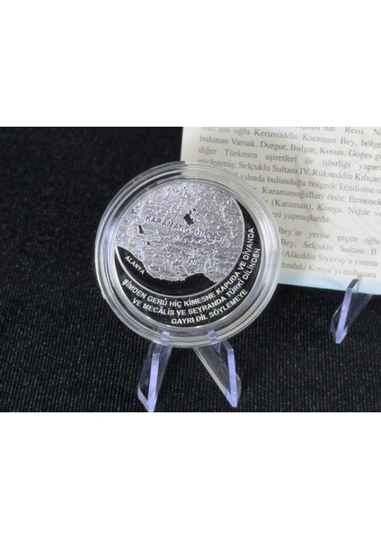 Karamanoğulları Anadolu Beylikleri Serisi No:3 Gümüş Hatıra Sikkesi fırsatları