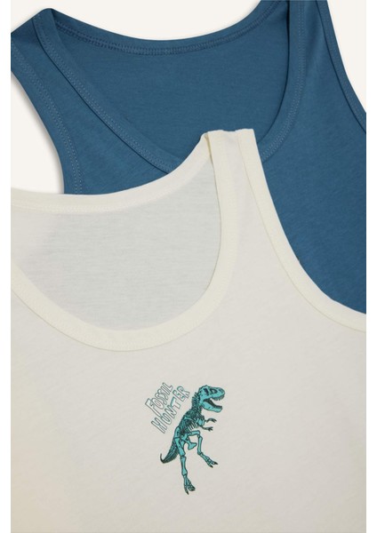 Erkek Çocuk 2'li Atlet fırsatları