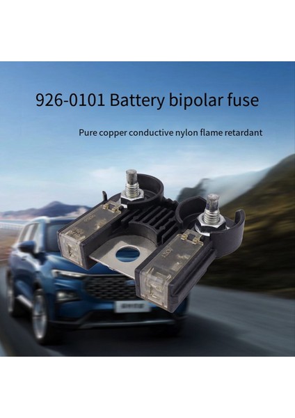 Araba 926-010 Yeni Pil Sigortası 120/200A Ford Raptor AL3Z-14526-AA AL3T-14A094-AA Için (Yurt Dışından) fiyatları