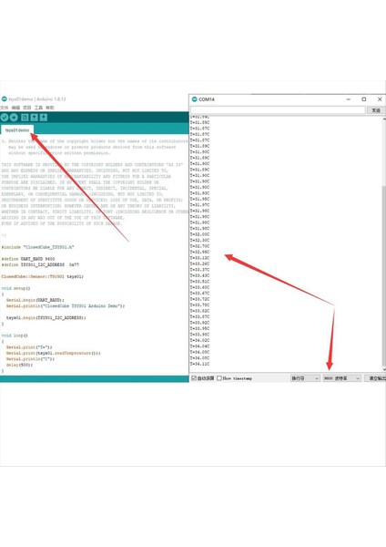 TSYS01 Dijital Sıcaklık Sensörü I2C Arayüz Sensörü Çok Fişli Taşınabilir Geliştirme Kart Modülü (Yurt Dışından) fırsatları