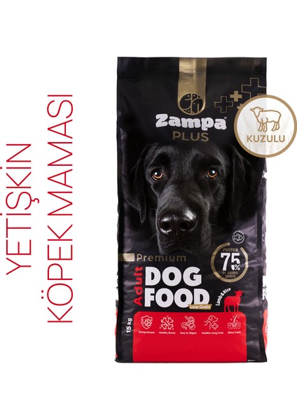Plus Yetişkin Köpekler İçin Biftekli & Pirinçli Premium Kuru Mama 15kg (Yüksek Enerji)
