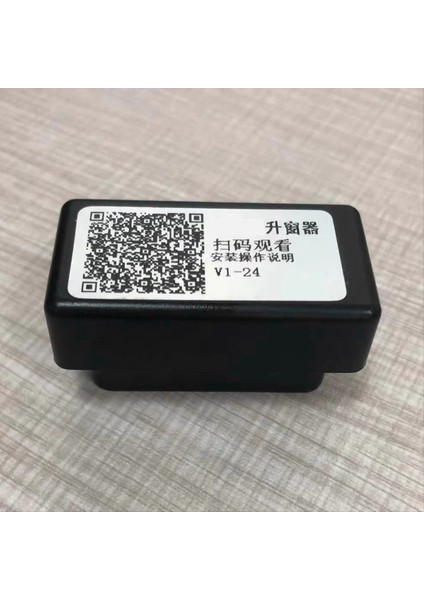 Byd Dolphin Için Otomatik Pencere Kaldırıcı Obd Modülü 2022 2023 Atto 2 Seagull Qin Song Plus Dmı Otomotiv (Yurt Dışından) fırsatları