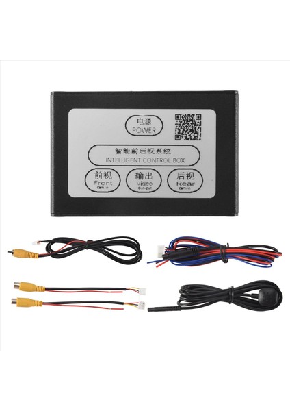 Araba Ön Görünüm Kamera Değiştirici Park Kamera Dönüştürücü Ön Arka Görünüm Video Anahtarı Kanal Kontrol Kutusu (Yurt Dışından)