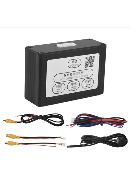 Araba Ön Görünüm Kamera Değiştirici Park Kamera Dönüştürücü Ön Arka Görünüm Video Anahtarı Kanal Kontrol Kutusu (Yurt Dışından) modelleri