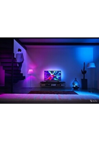 8875 Rgb Sese Duyarlı Ambiyans Aydınlatma