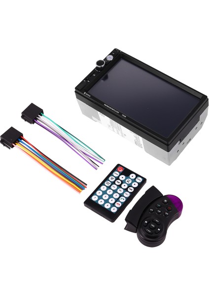 7 Inç Çift Din Araba Stereo Audio Bluetooth Mp5 Player USB Fm Multimedya Radyo Desteği Cep Telefonu Senkronizasyonu (Yurt Dışından)