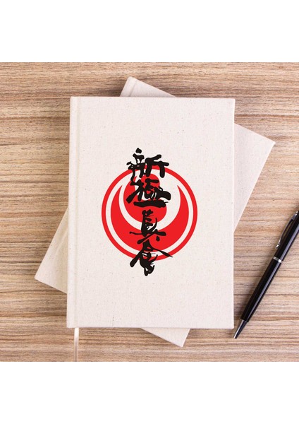 Shinkyokushin Karate Dojo Fight Çizgisiz Kanvas Defter Çizgisiz