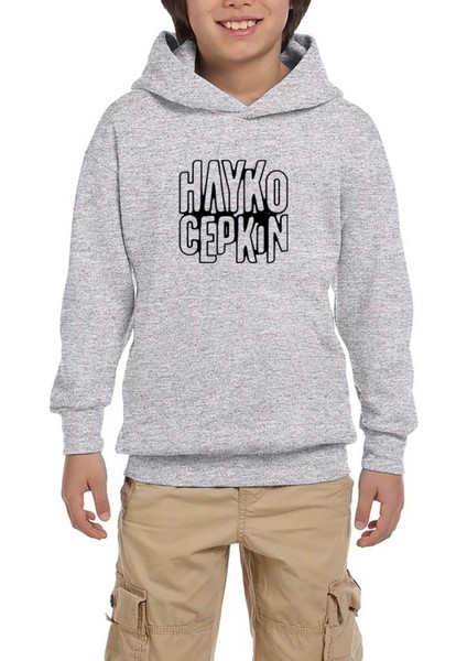 Hayko Cepkin Grafiti Gri Çocuk Kapşonlu Sweatshirt