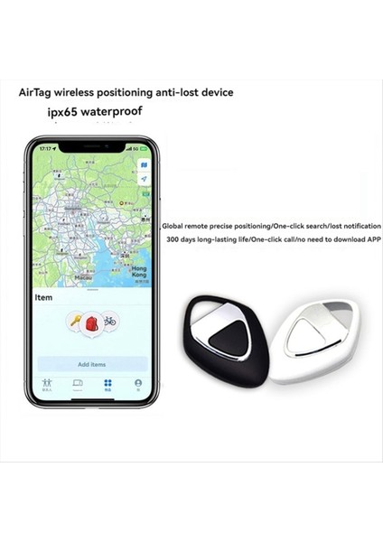 Apple Airtag Için Kablosuz Bluetooth Gps Tracker Tracker Waterproof Anti Kayıp Hatırlatma Cihazı Araba Key Pet Kids Finder Black (Yurt Dışından) fiyatları