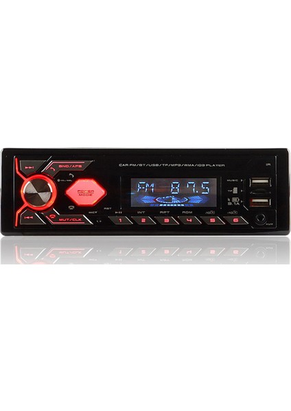 Çok Fonksiyonlu Araba Radyo Oyuncu Araba Stereo Cep Telefon Bluetooth Ses Kontrol Araba Mp3 Universal (Yurt Dışından)