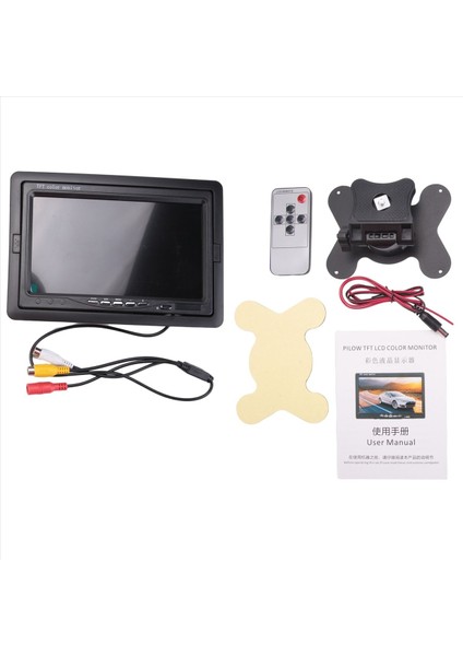 7 Inç Arka Görüntüleme Monitör Arka Görüntüle Otobüsler Konteyner Kamyonları Otomobil Aksesuarlarını Tersine Çevirmek Için Ticari (Yurt Dışından)