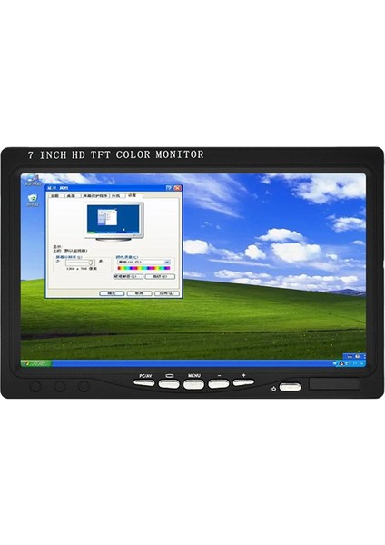 7inch Araba VGA Monitör Hd Arka Görüntü Monitör Video Ters Monitör Araç Aksesuarları (Yurt Dışından) indirimleri