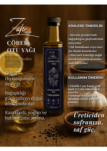 Soğuk Sıkım Çörek Otu Yağı %100 Doğal 250 mL fiyatları