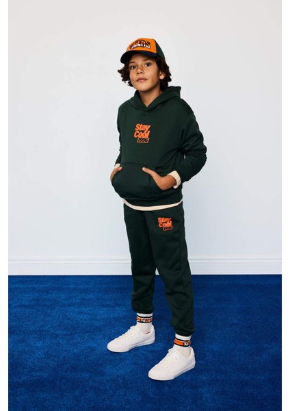 Erkek Çocuk Beli Lastikli Baskılı Eşofman Altı