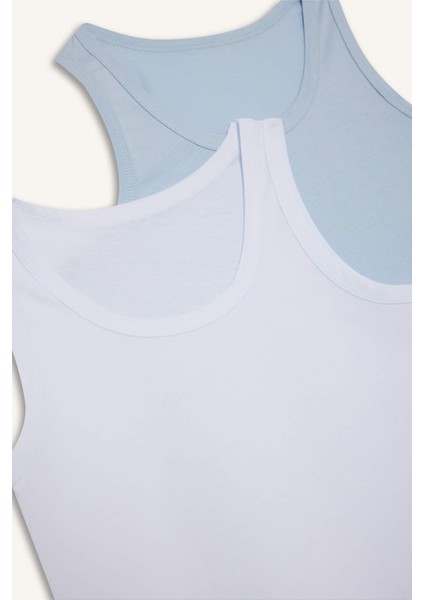 Erkek Çocuk 2'li Atlet fırsatları