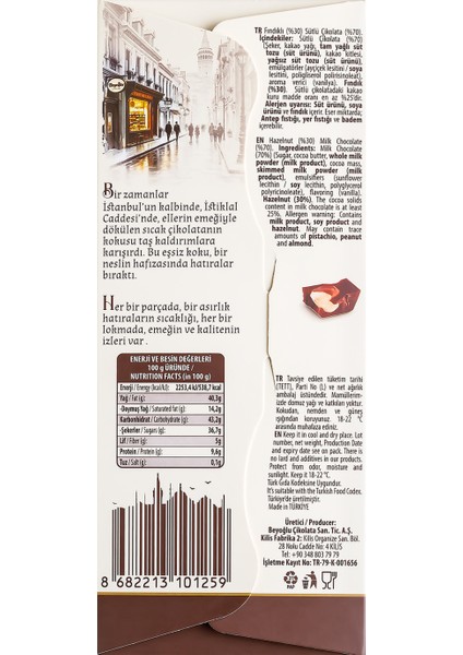 Beyoğlu 1968 Istiklal Tane Fındıklı Çikolata 175 Gr. fiyatları
