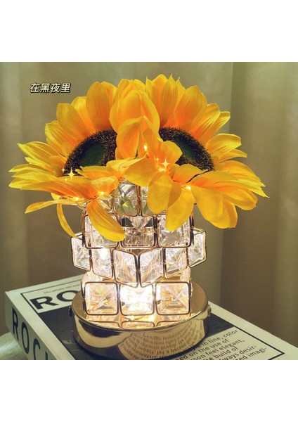 LED Ayçiçeği Gece Lambası Dekoratif Masa Lambası Ortam Işığı Doğum Günü Hediyesi Ayçiçeği Gece Lambası (Yurt Dışından)