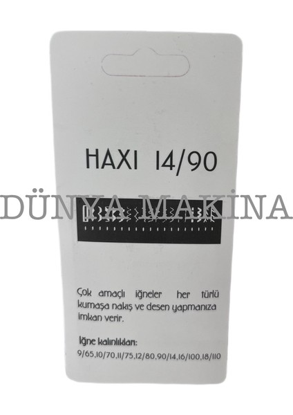 Dünya Makina Janome Çok Amaçlı Dikiş Iğnesi 14/90 No ( 5'li Paket) fiyatları