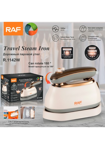 Yeni El Buharlı Ütü, Taşınabilir Giyim Ütü Makinesi, Ev Iş Gezisi Seyahat Ütü Makinesi, Mini Küçük Ütü (Yurt Dışından) fiyatları