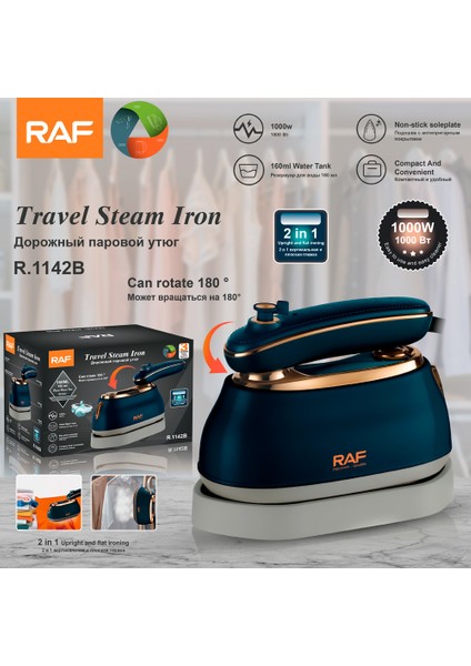 Yeni El Buharlı Ütü, Taşınabilir Giyim Ütü Makinesi, Ev Iş Gezisi Seyahat Ütü Makinesi, Mini Küçük Ütü (Yurt Dışından) modelleri