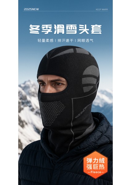 Yeni Sonbahar ve Kış Bisiklet Maskesi Eşarp, Erkek ve Kadın Aynı Stil Güvenlik Kaskı, Sıcak Başlık, Dağcılık Rüzgar Geçirmez Örme Pullover Şapka (Yurt Dışından) modelleri