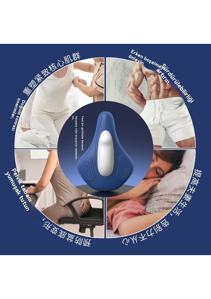 Yeni Elektrikli Pc Kas Kegel Eğitmeni Erkek ve Kadın Sfinkter Pelvik Zemin Kas Egzersiz Eseri Çok Fonksiyonlu Adduktör Masaj Cihazı (Yurt Dışından) modelleri
