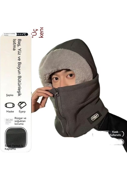 Erkekler ve Kadınlar Için Yeni Rüzgar Geçirmez Bisiklet Eşarpı Hepsi Bir Arada Şapka, Kış Bisiklet Sıcak ve Soğuğa Dayanıklı Kask Astar Fermuarlı Kafa (Yurt Dışından)