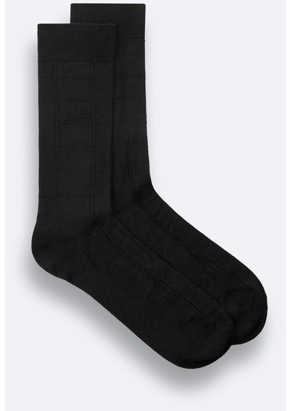 Erkek Siyah Desenli Bambu Soket Çorap A42y8513 fiyatları