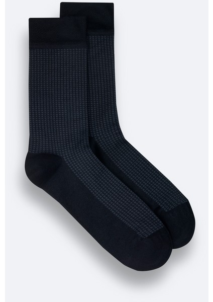 Erkek Antrasit Desenli Bambu Soket Çorap A42Y8514 fiyatları