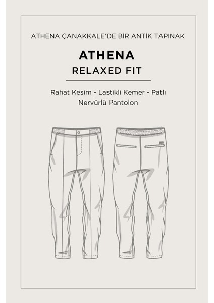 Erkek Gri Yanı Lastikli Pamuklu Viskon Karışımlı Relaxed Fit Pantolon A52Y3036 fiyatları