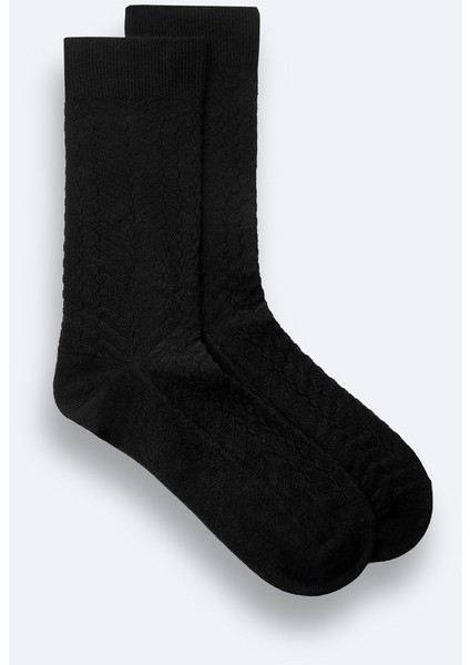 Erkek Siyah Dokulu Bambu Soket Çorap A42y8512 fiyatları