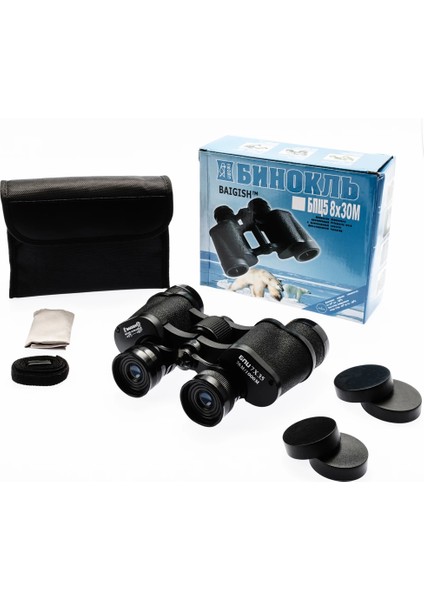 7x35rus Model Dürbün Baigish Dürbün Süper Kalite 1000m/76m fırsatları