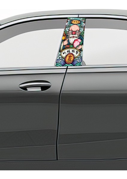 Araç Kapı Direk Kaplama Folyosu Desenli (Sağ Sol Takım) (2 Adet) - 22X50 cm